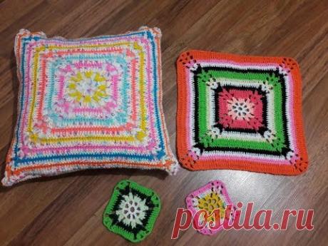 Изделия из остатков пряжи. Наволочка крючком. Сидушка на стул. Квадратный мотив. Вязание крючком.