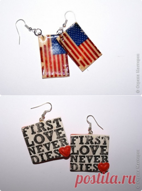 Перевод изображения на пластику.