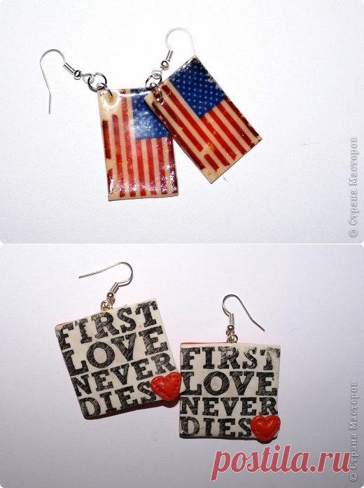 Перевод изображения на пластику.