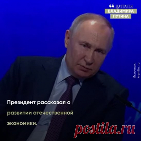 Рулька свиная запеченая