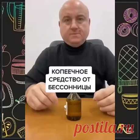 10 полезных упражнений для суставов, не вставая с постели