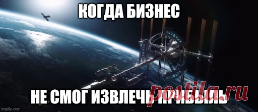 Открытое письмо Михаилу Мишустину: у нас нет условий для создания своей экосистемы и IT суверенитета | Профсоюз работников ИТ