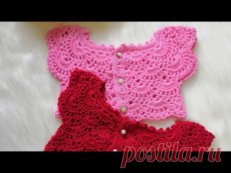 (5106) صدر كروشيه الاكثر طلبا بغرزه المروحه Crochet yoke for dress - YouTube