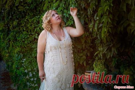 в цвете экрю(для нас роскошных).