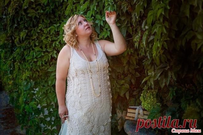 в цвете экрю(для нас роскошных).