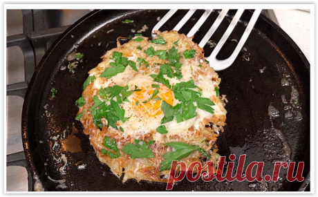 Смешиваю тертую картошку с яйцами - рецепт на миллион, настолько просто и вкусно!