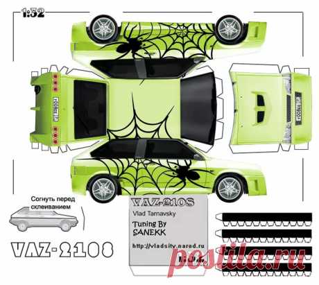 как сделать из бумаги машинку печатать большую: 14 тыс изображений найдено в Яндекс.Картинках