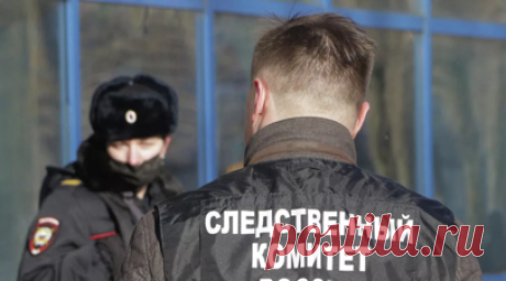 По инциденту с детьми мигрантов из Таджикистана в Валдае возбудили дело. Следователи возбудили уголовное дело по факту угрозы убийством школьницы после инцидента с детьми мигрантов из Таджикистана в школе Валдая Новгородской области. Читать далее