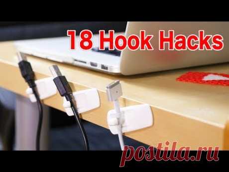 18 Genius Command Hook Hacks
