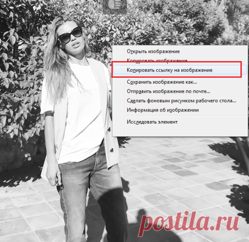 (99) Одноклассники