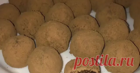 Постные рецепты - 794 рецепта Вы искали постные рецепты. Простые и вкусные домашние рецепты с фото. Также мы нашли Постные, ПП Конфетки!