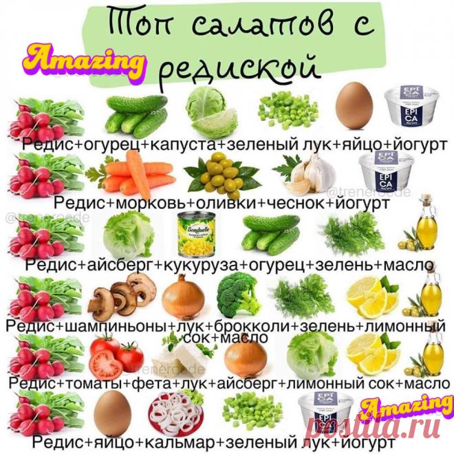 (17) Людмила Берина