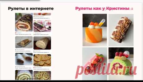 Скриншот-28-06-2025 10:48:13.jpg