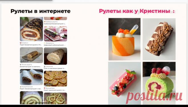 Скриншот-28-06-2025 10:48:13.jpg