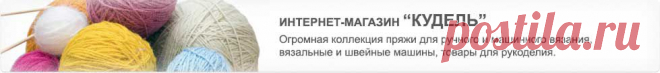 Пинетки спицами - синее и белое - Пинетки и носочки спицами
