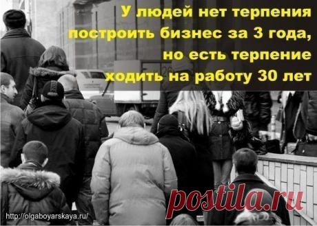 Не упустите отличную возможность пройти обучение БЕСПЛАТНО!
https://olga58.ruelsoft.info/october