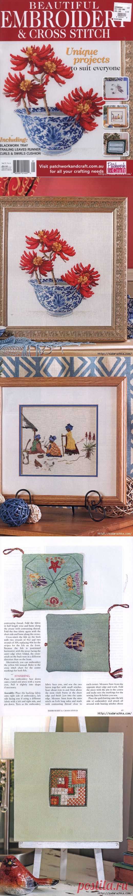 "Embroidery & cross stitch". Журнал по вышивке.