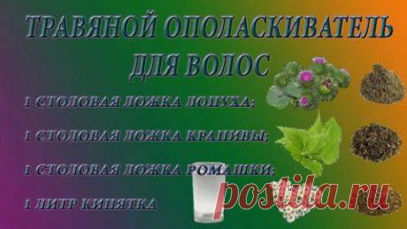 Натуральные домашние питательные маски | Советы Народной Мудрости