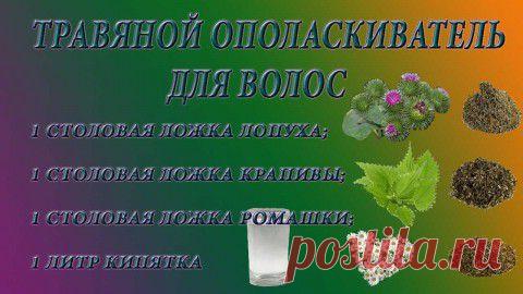 Натуральные домашние питательные маски | Советы Народной Мудрости