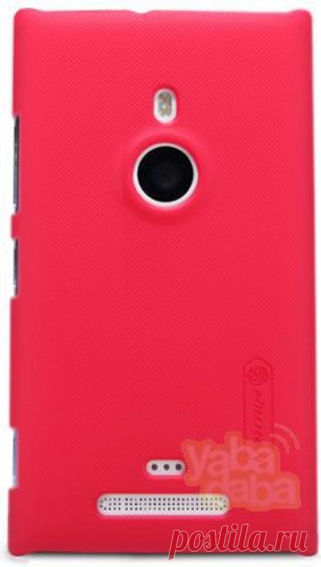 Чехол для телефона Nillkin Super Frosted Shield для Nokia Lumia 925 Red ( пленка в комплекте ) Красный Цена, купить Чехол для телефона Nillkin Super Frosted Shield для Nokia Lumia 925 Red ( пленка в комплекте ) Красный | YabaDaba в Киеве, Харькове, Днепропетровске, Одессе, Донецке, Запорожье, Львове, отзывы, продажа
#купить_чехол_для_Nokia_Lumia_925, #чехол_для_Nokia_Lumia_925, #для_Nokia_Lumia_925, #чехол_Nokia_Lumia_925, #Nokia_Lumia_925, #чехол_для_Nokia_Lumia, #чехол_Nokia_Lumia_