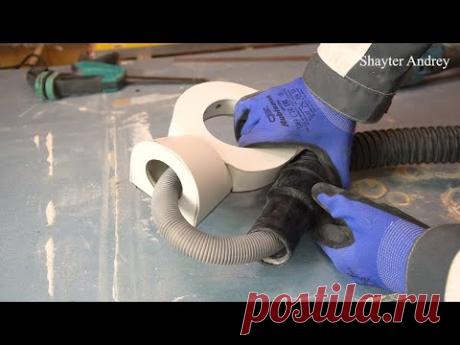 Делаем уникальный двухконтурный пылеуловитель, работает с одним пылесосом!