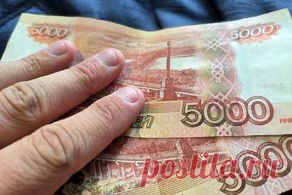В России увидели признаки растущего доверия к рублю