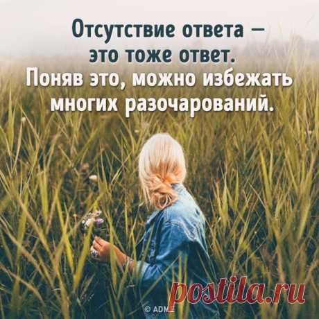 8 советов нейробиолога о том, как стать счастливым раз и навсегда: goo.gl/fBCEeq