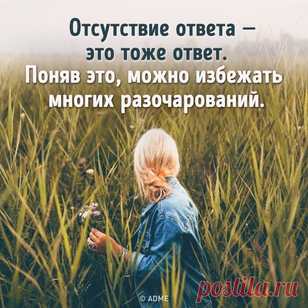 8 советов нейробиолога о том, как стать счастливым раз и навсегда: goo.gl/fBCEeq