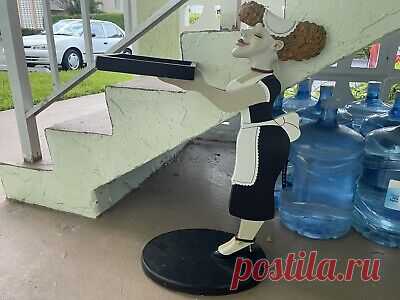 Retired Bombay Company Millie The Maid (32