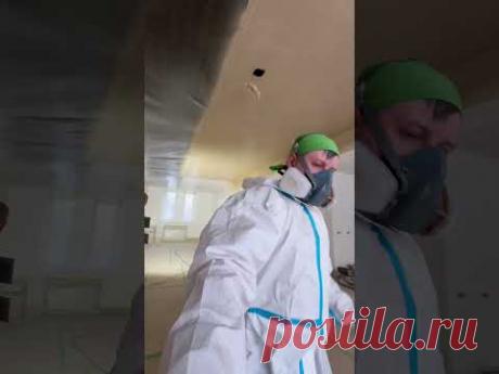 Покраска коммерция