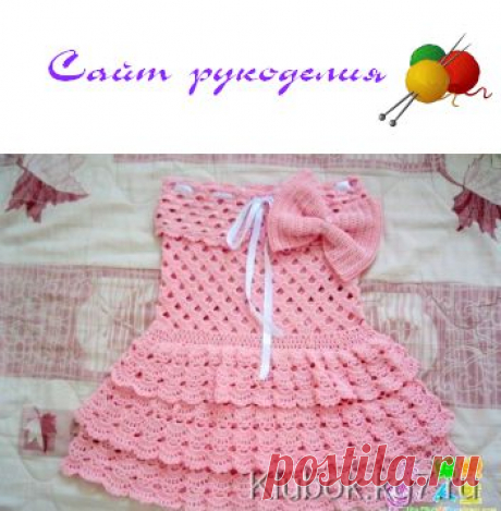 платье для девочки