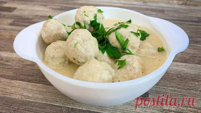 Тефтели из куриной грудки со сливочным соусом Тефтели из куриной грудки.Рецепт:Куриные грудки — 400 г.Панировочные сухари — 4 ст.лСливочное масло — 75 г.Молоко — 200 мл.Мука — 1 ст.лСоль, перец, мускатный орех — по вкусуПОДРОБНЫЙ ВИДЕО-РЕЦЕПТ:Пош...