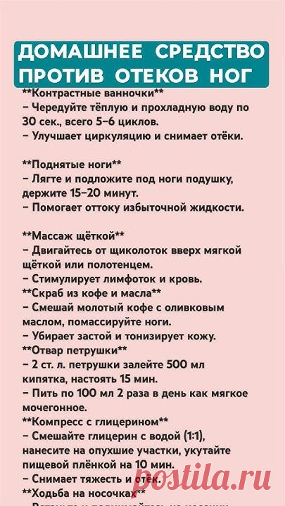 18 июня 2025 г.