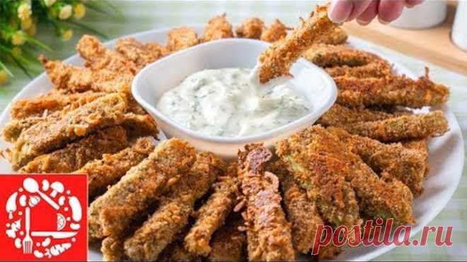 Невероятная вкуснятина из кабачков. Закуска из кабачков без капли масла