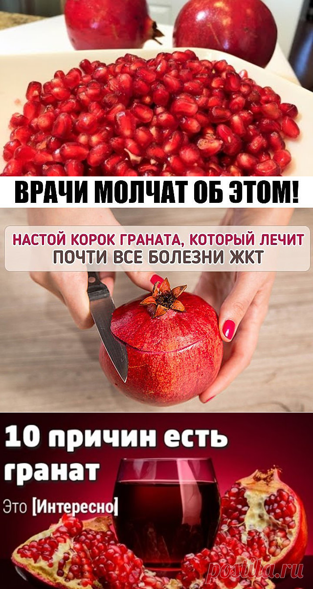 (48) Одноклассники