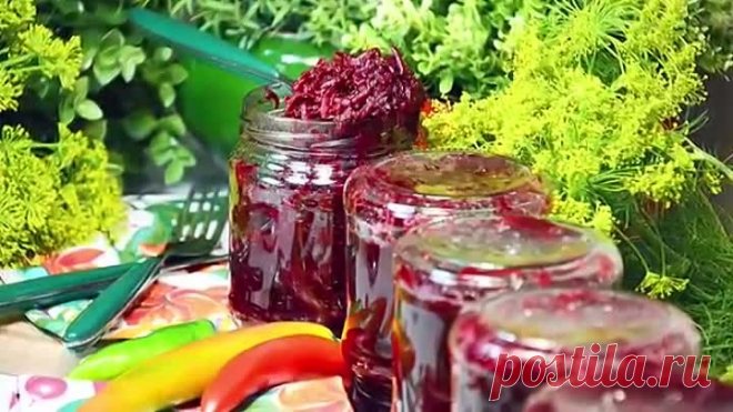 Готовлю 20 БАНОК и еще не хватает! Универсальная ЗАГОТОВКА ИЗ СВЁКЛЫ на Зиму: в салаты, в борщ и т.д