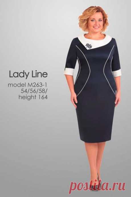 Платья и костюмы для полных женщин белорусской фирмы Lady Line, весна-лето 2016