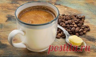 Только добавьте это в свой кофе и он станет мощным жиросжигателем! Если вы добавите эти ингредиенты в свой кофе, вы легко сможете сбросить несколько лишних килограммов, не внося никаких изменений в ваше питание и образ жизни.