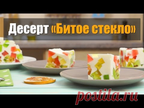 Торт «Битое стекло» из желе со сметаной