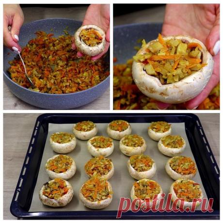 Отличная закуска для любого стола!Готовим постные грибы