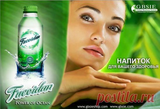 Принимать по 2 ст. ложки,2 раза в день-здоровье будет улучшатся с каждой выпитой ложкой!