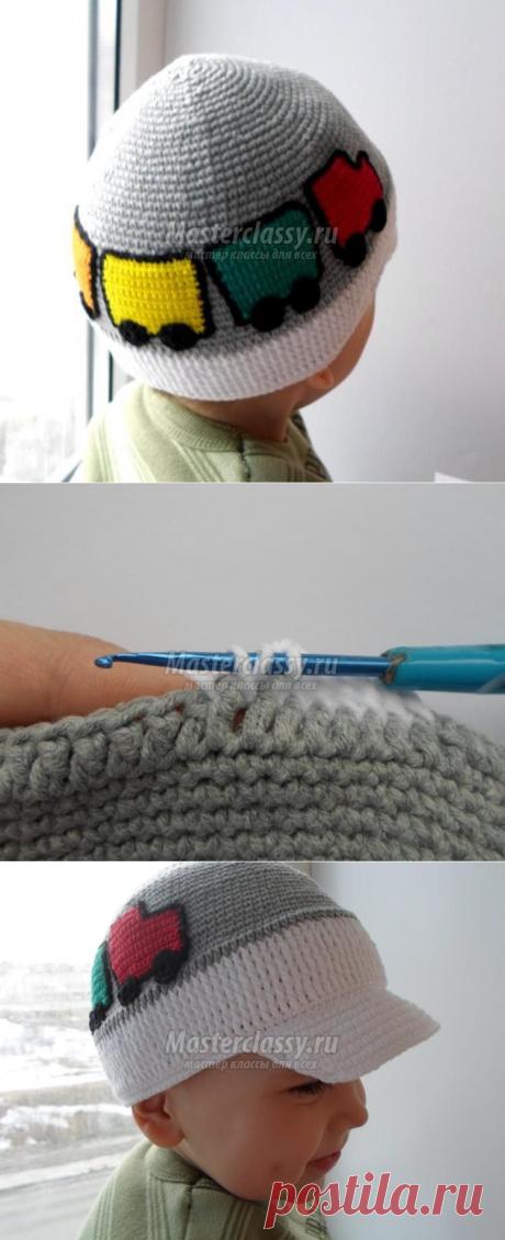 Вязаная кепочка крючком для мальчика. Паровозик. Мастер-класс с пошаговыми фото » Master classy - мастер классы для вас