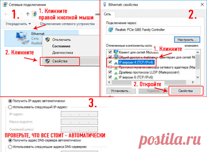192.168.1.1 зайти в личный кабинет роутера по admin admin.