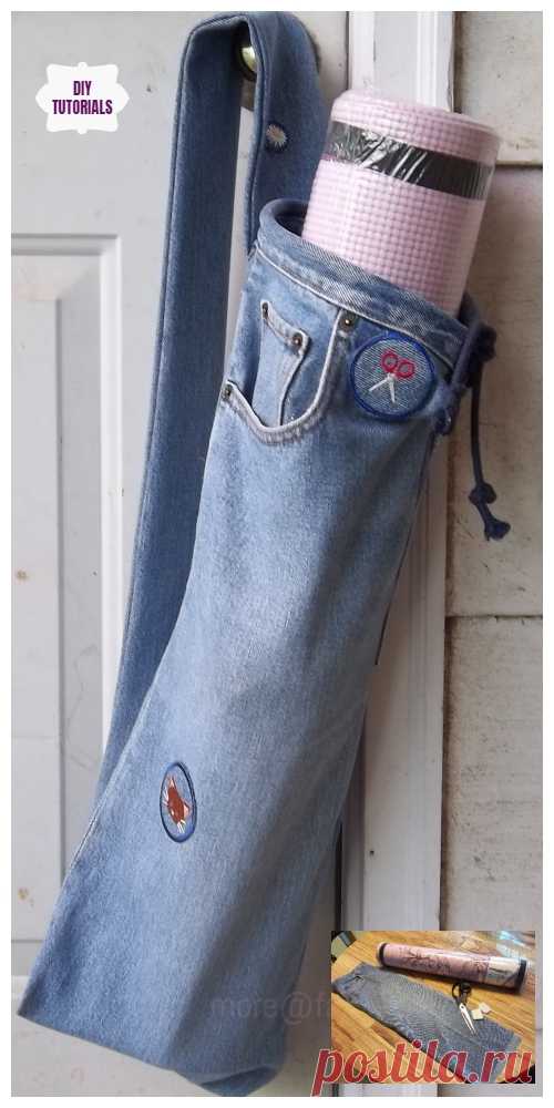 20 Upcycled Demin Jean Bag DIY Tutorials - DIY Tutorials