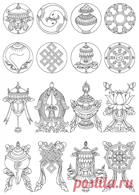 Энциклопедия тибетских символов и орнаментов стр.147 | Мастер татуировки