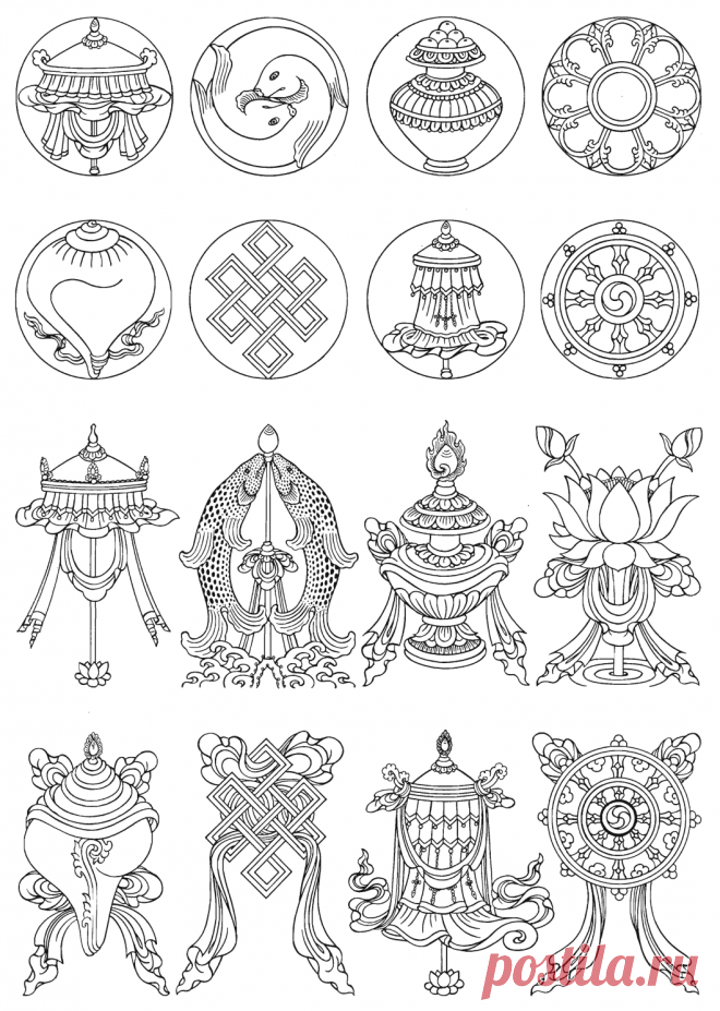 Энциклопедия тибетских символов и орнаментов стр.147 | Мастер татуировки