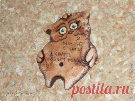 Денежное дерево и позитивчики | Страна Мастеров