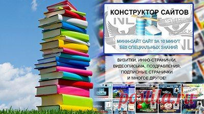 ‪#‎интернет‬ ‪#‎презентация‬ ‪#‎клуб‬ ‪#‎подарочные_купоны‬
Обучение интернет-бизнесу
ПРЕЗЕНТАЦИЯ +ПОДАРКИ от КЛУБА
ЗАХОДИ ПРЯМО СЕЙЧАС
В 19.00 МСК презентация обучающей системы Next LeVeL
А также: Подарочные купоны, достанутся только тем, кто заполнит в конце презентации анкету
http://nlclub40.ru/altinira/veb19﻿