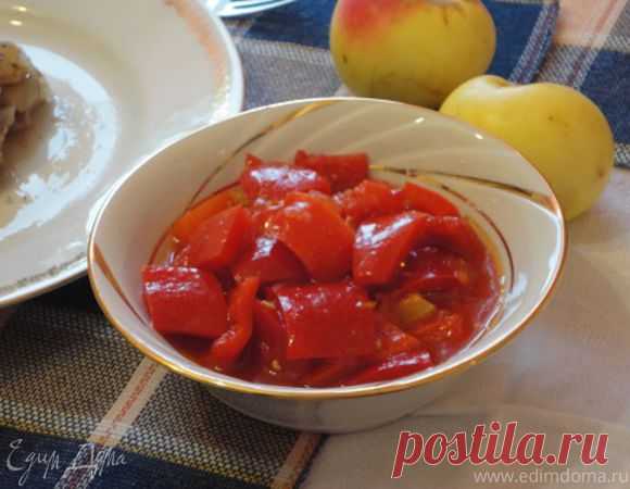 Лечо | Официальный сайт кулинарных рецептов Юлии Высоцкой
