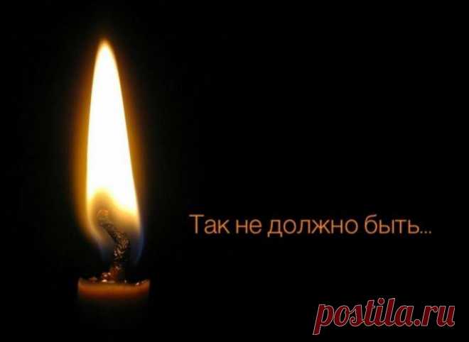 Извращенная духовность
Искаженная, извращенная духовность — это не только сектанты-террористы, типа, Талибана или Аум сенрике. В их учениях, кстати, тоже есть крупицы истины, как и во всех официальных религиях и философских школах. Талибы, так вообще — ортодоксальные исламисты, т.е. это центристское течение разрешенной и социально одобряемой во всем мире религии. Намного хуже бытовые формы лже-духовности Например, «истинные […]
Читай дальше на сайте. Жми подробнее ➡
